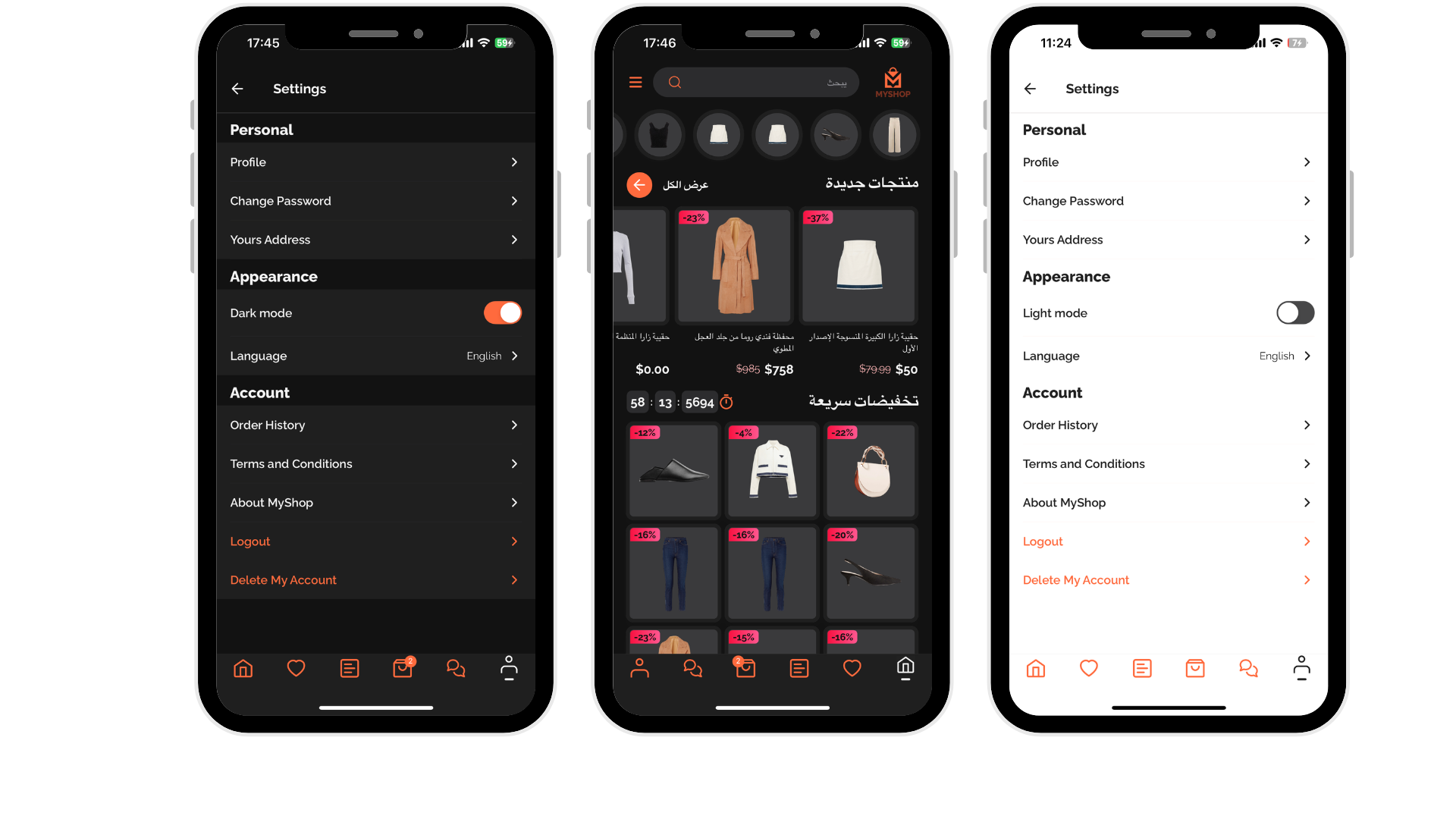 Dark Light Mode